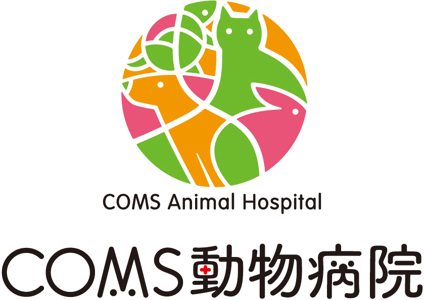 COMS動物病院さまロゴマーク